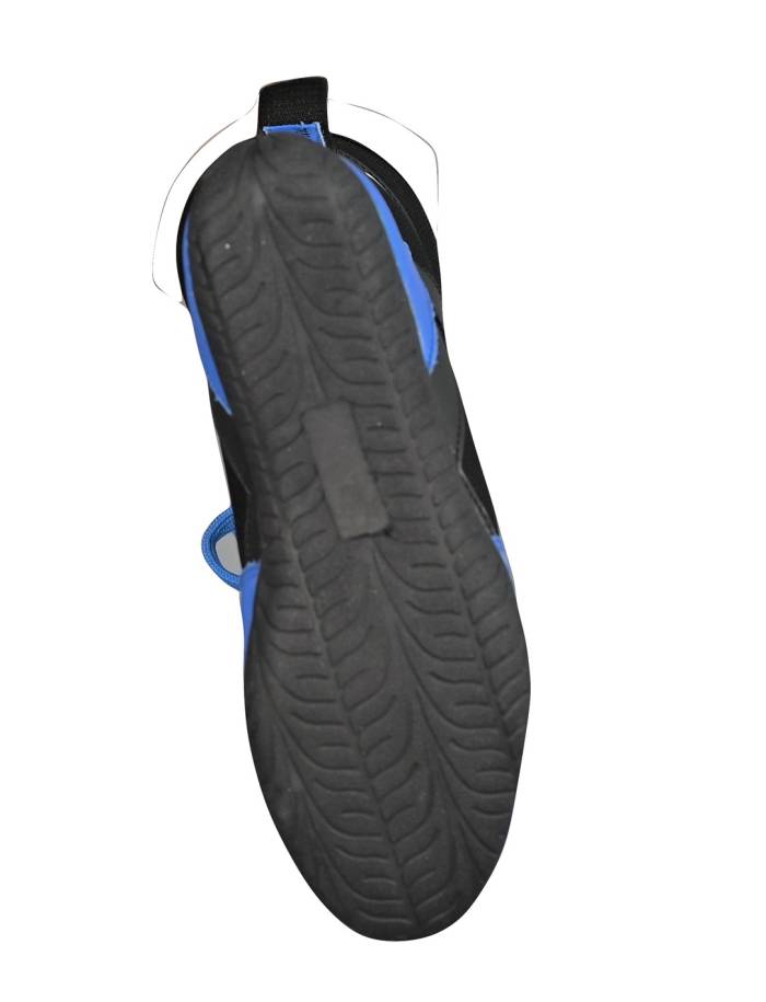 Ghete piele box - kickbox Masibo Sport