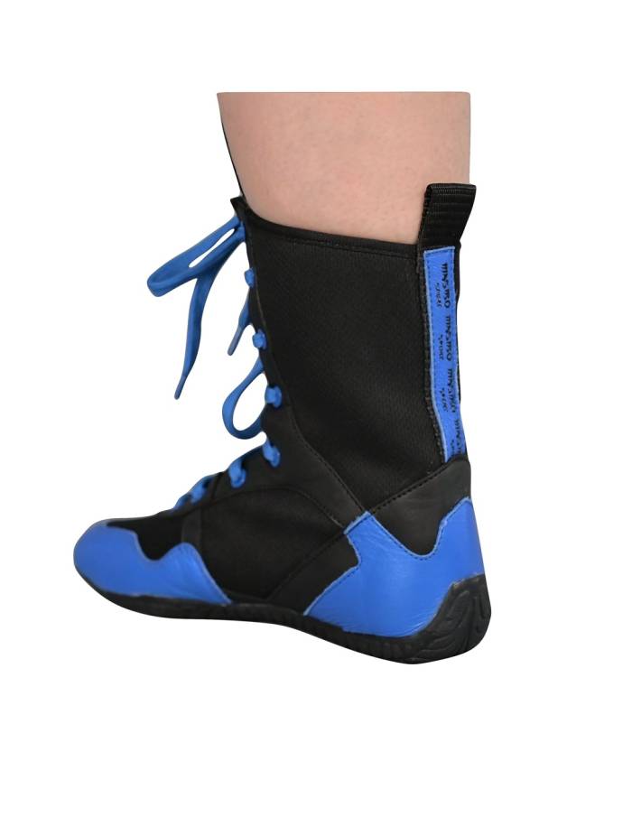 Ghete piele box - kickbox Masibo Sport