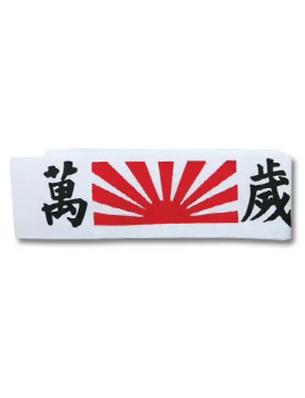 Banderola Hachimaki Masibo Sport Soare 